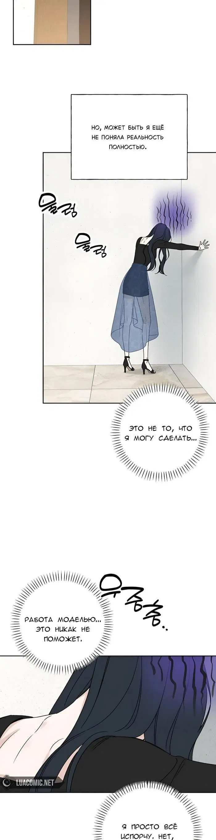 Page 2.001
