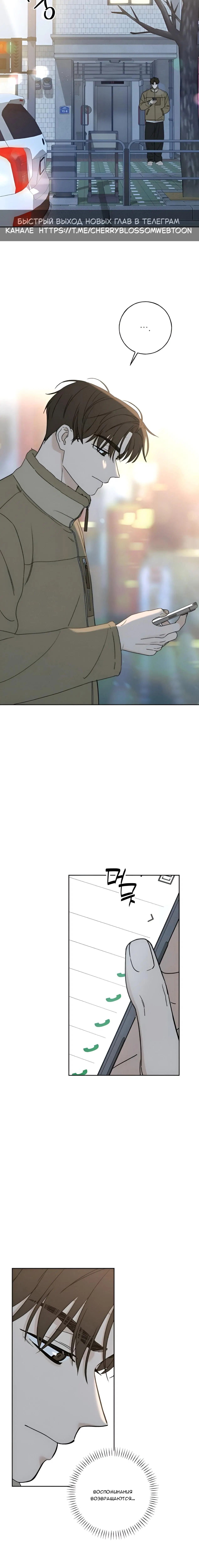 Page 2.001