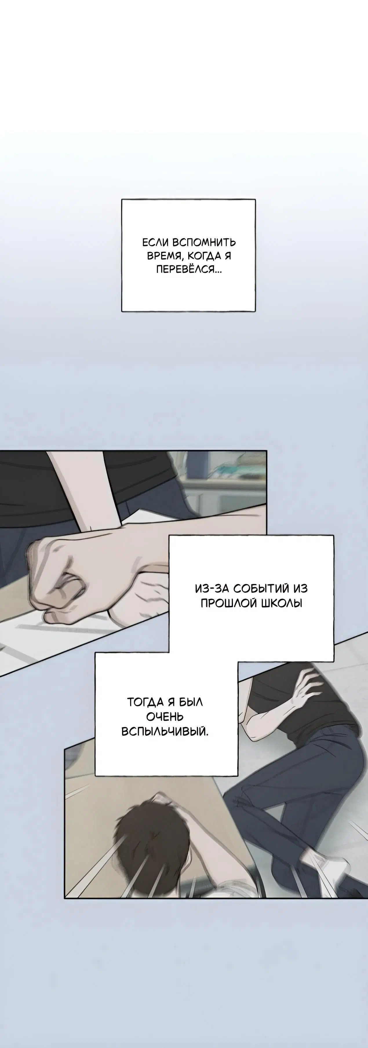 Page 2.002