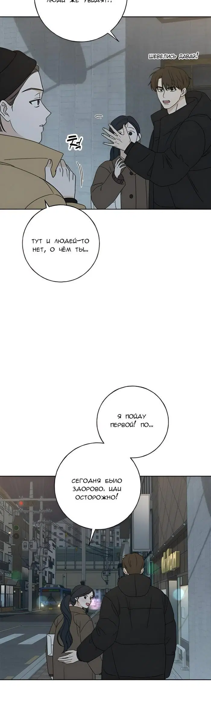 Page 2.001
