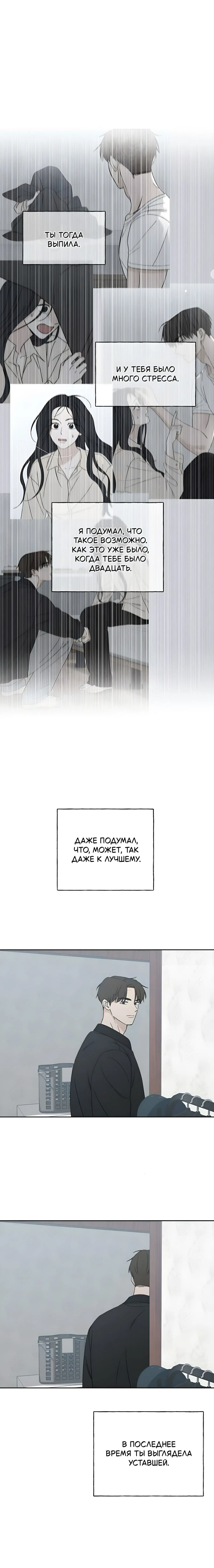 Page 2.002