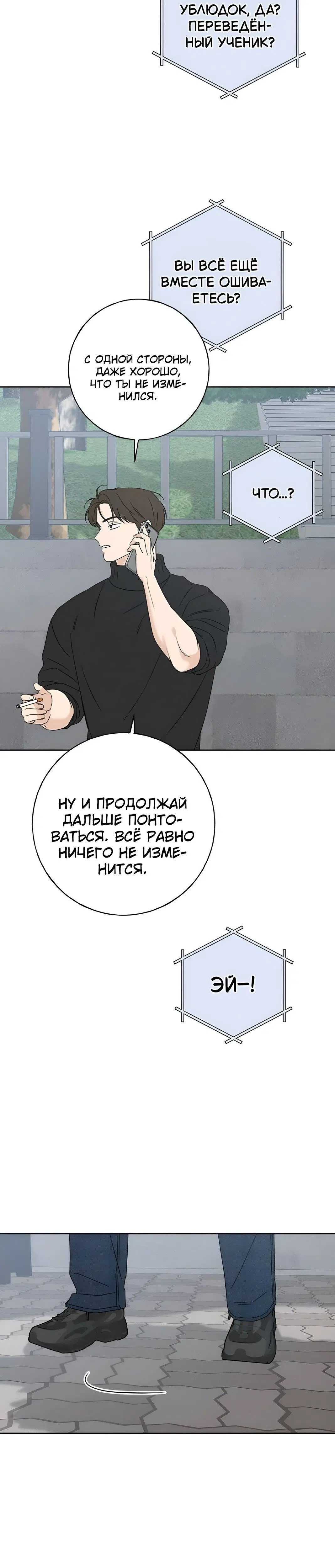Page 2.001
