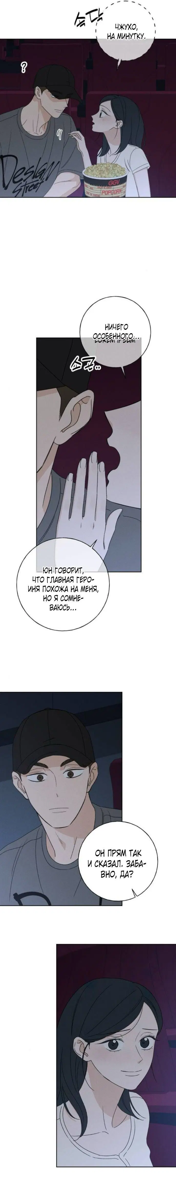 Page 2.001