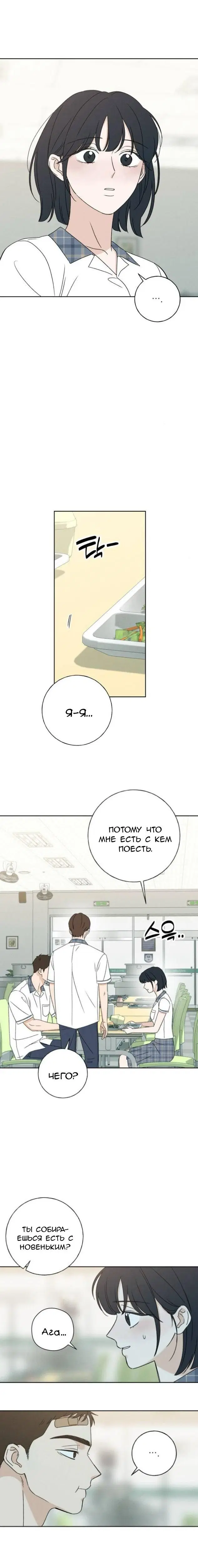 Page 22.000