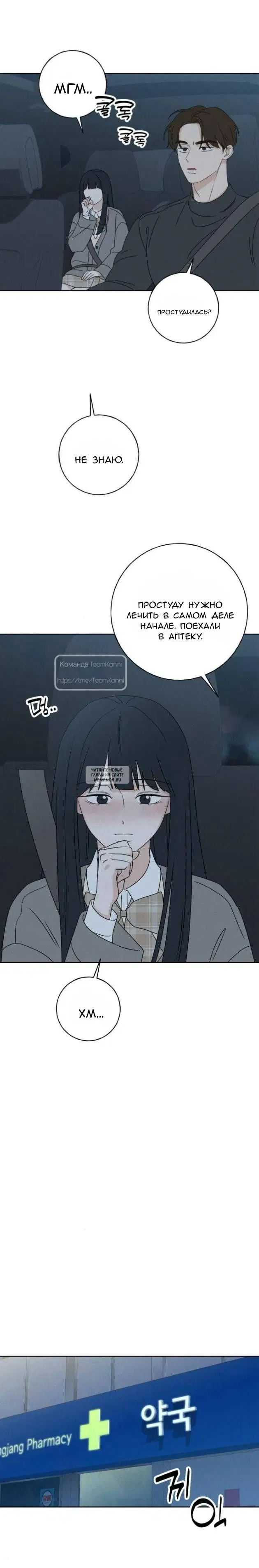Page 22.000