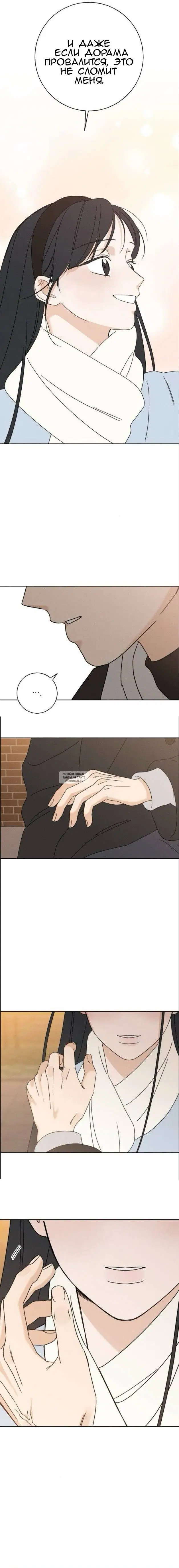 Page 22.000