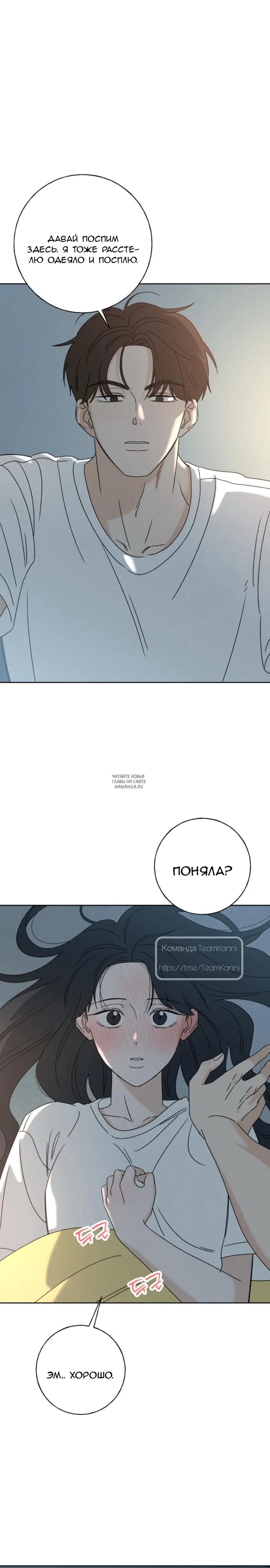 Page 23.000