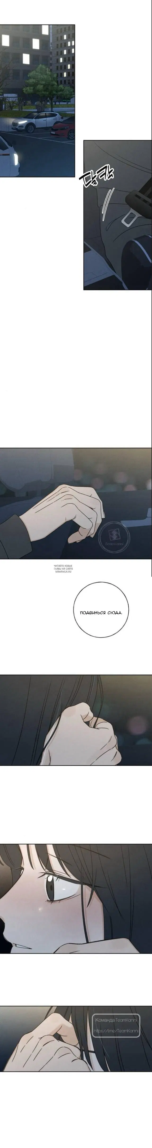 Page 23.000