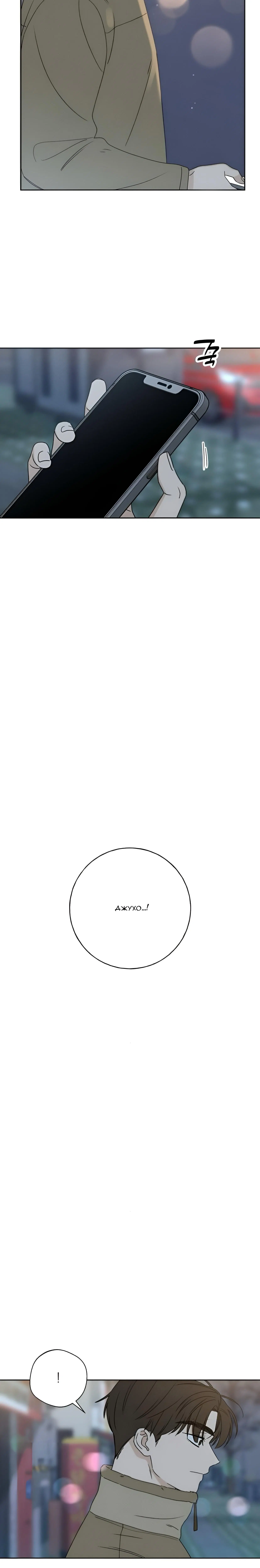 Page 3.001