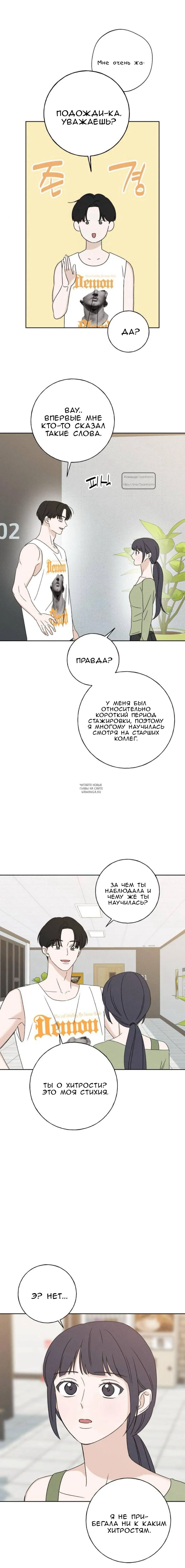 Page 3.000