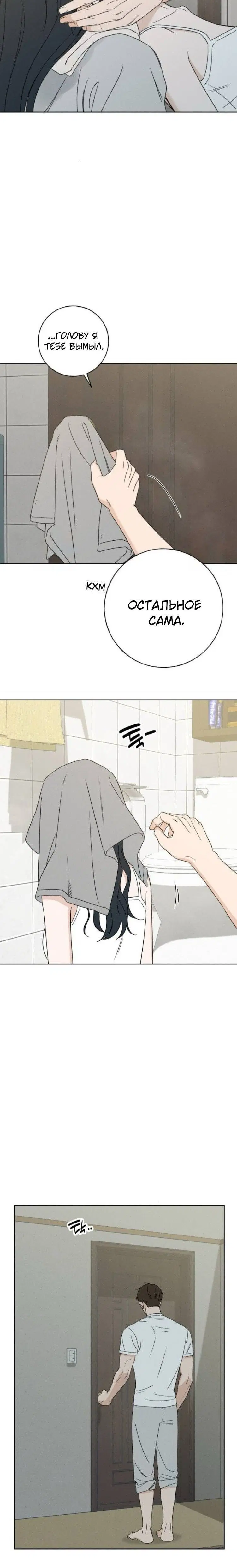Page 3.001
