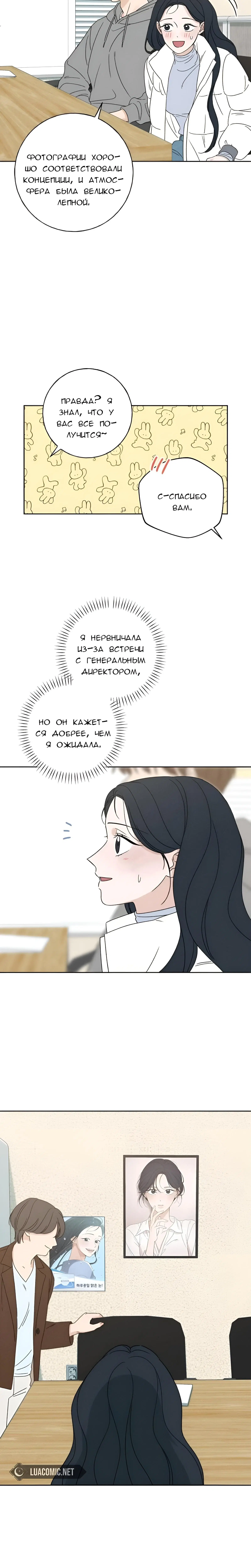 Page 4.002