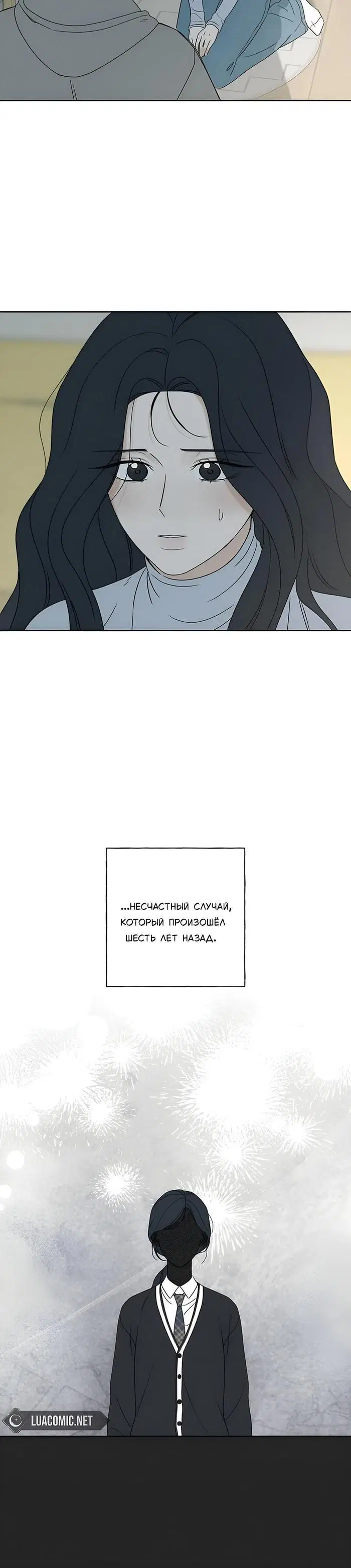 Page 4.001