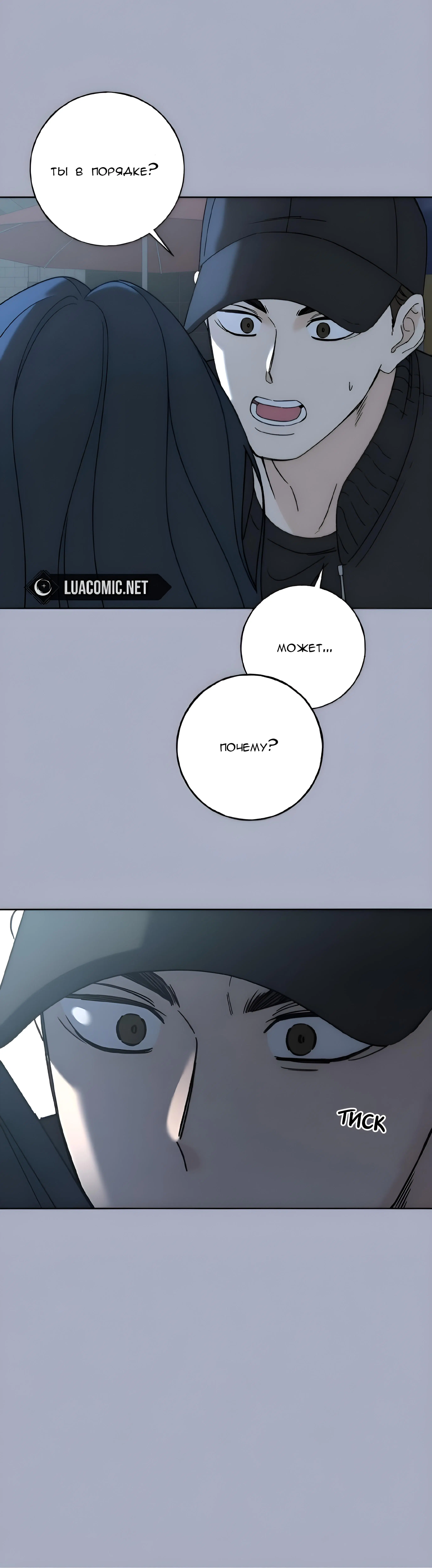 Page 4.002