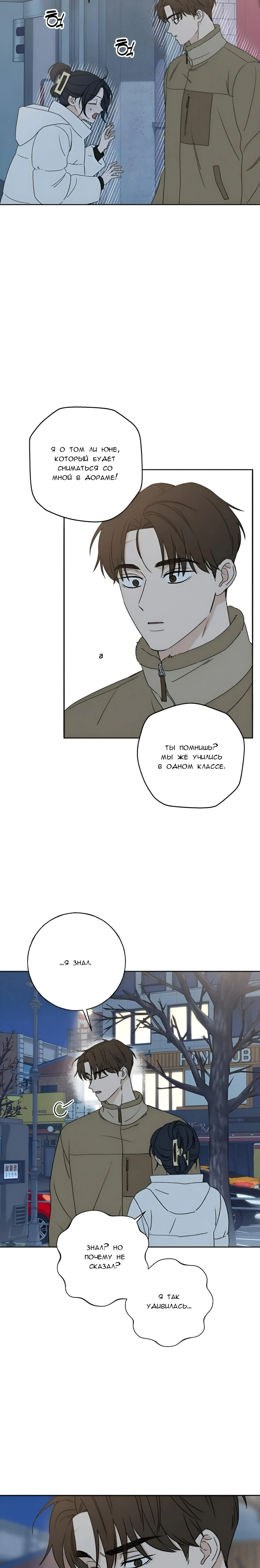 Page 4.001