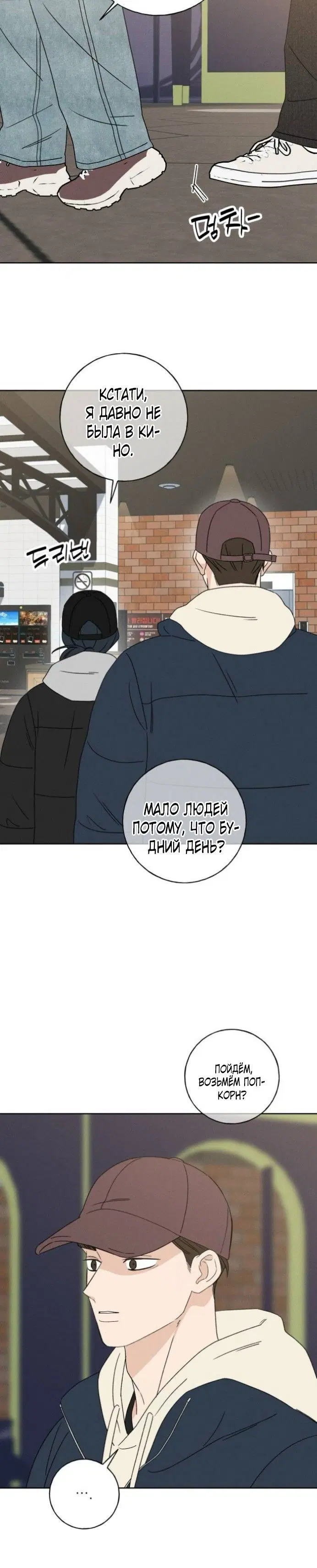 Page 4.001