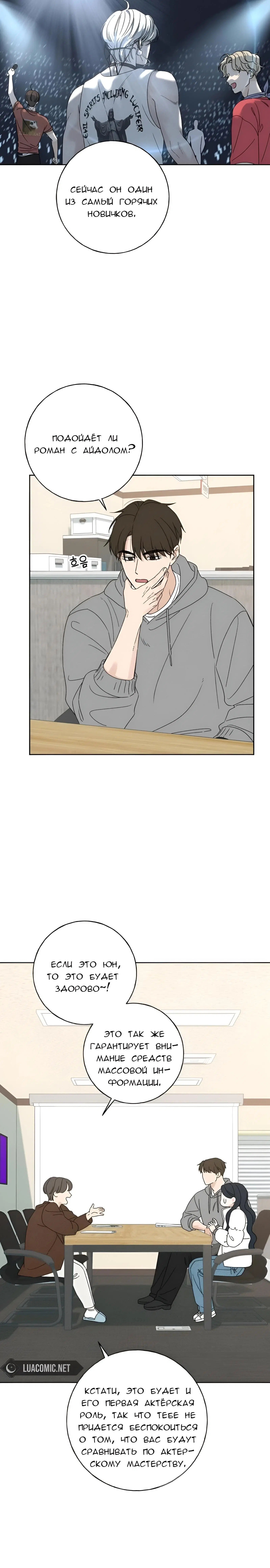 Page 5.002