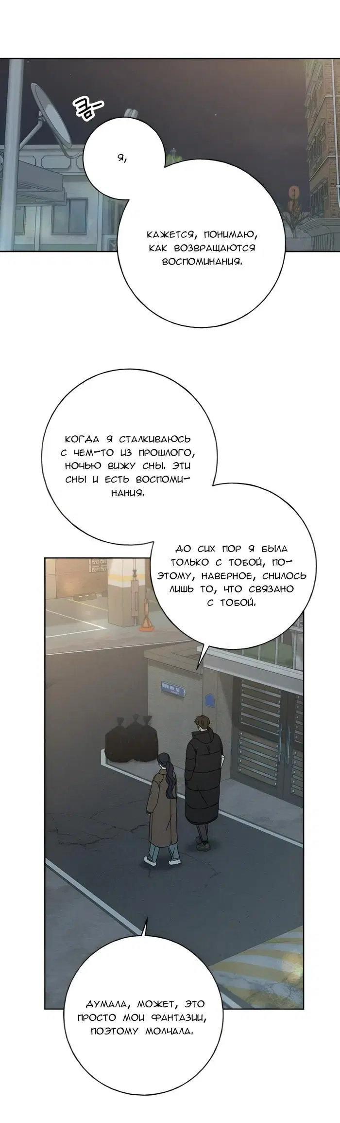 Page 5.001