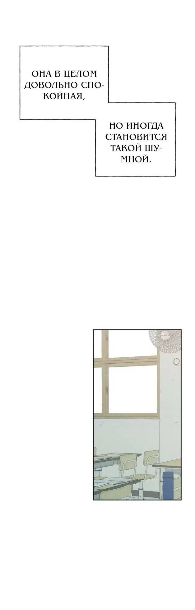 Page 5.001