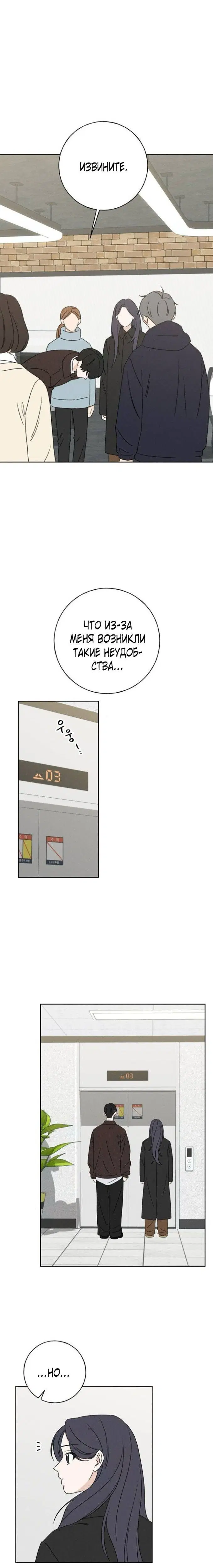Page 5.001