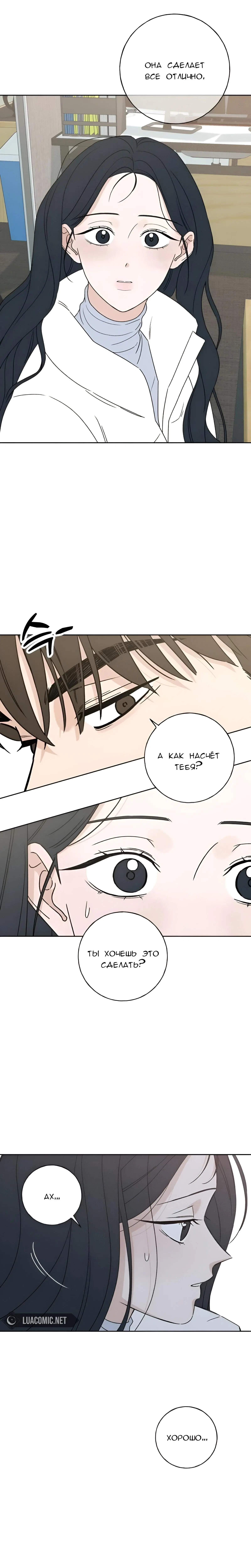 Page 6.002