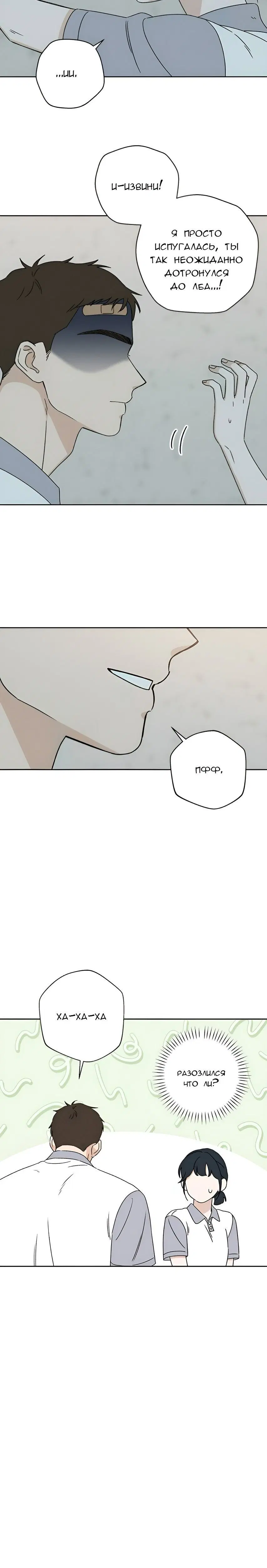 Page 6.001