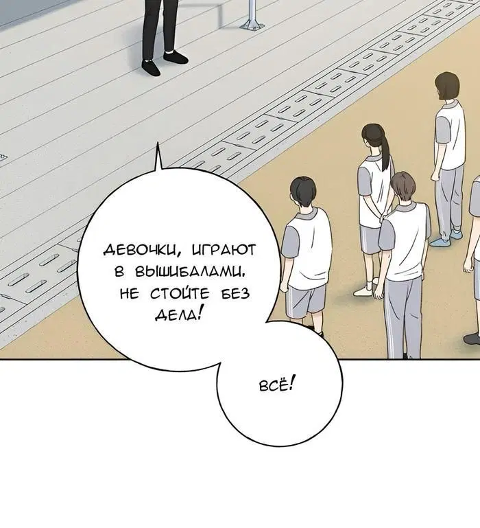 Page 7.001