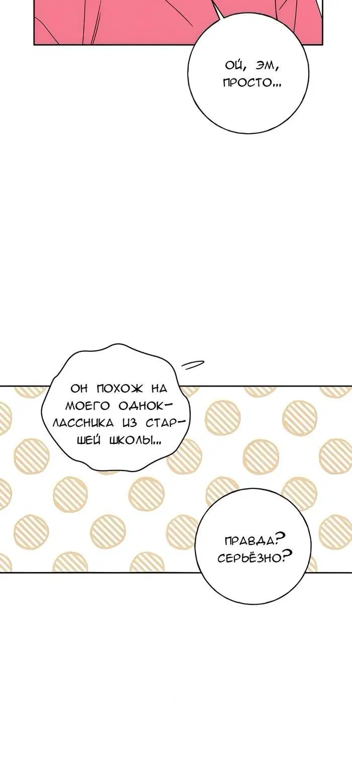 Page 7.001