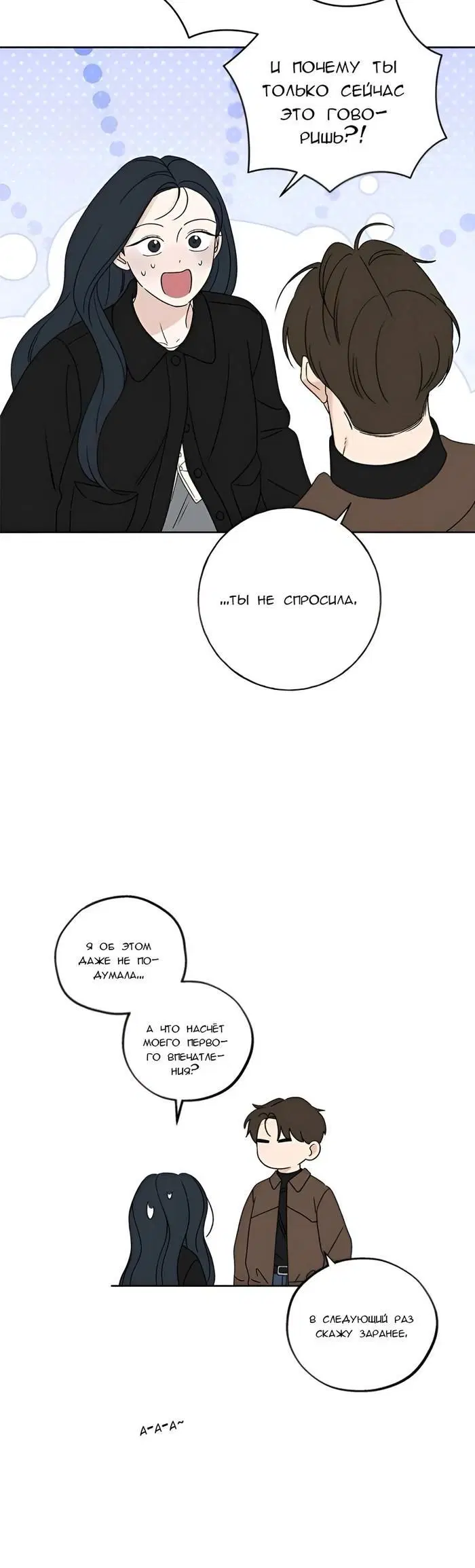 Page 7.001