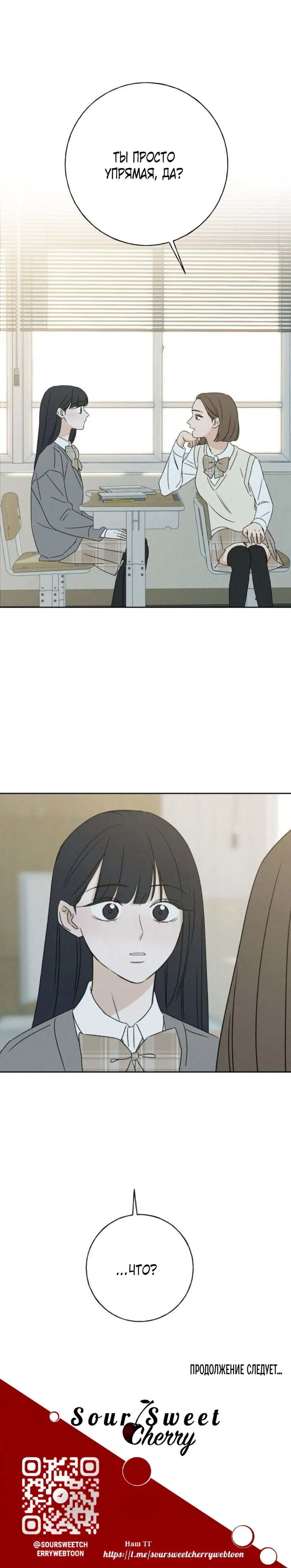 Page 7.001
