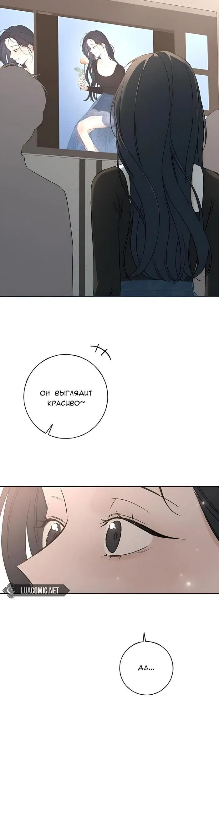 Page 8.001