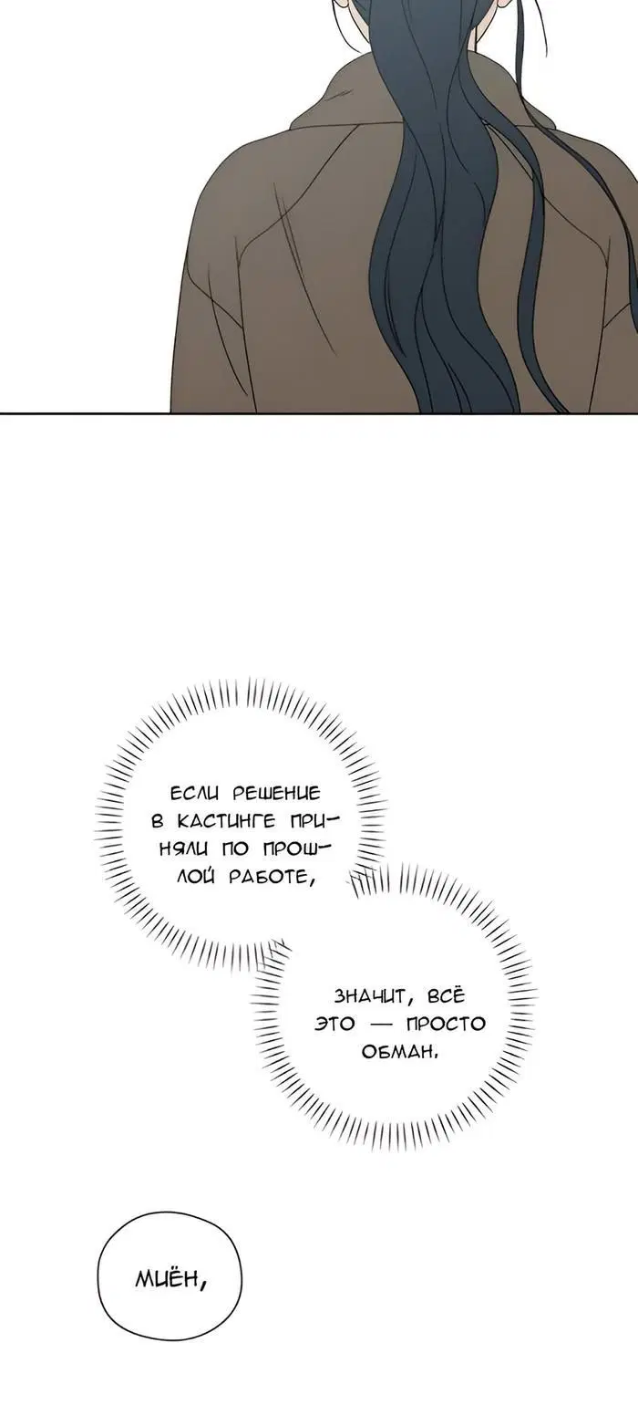 Page 8.001