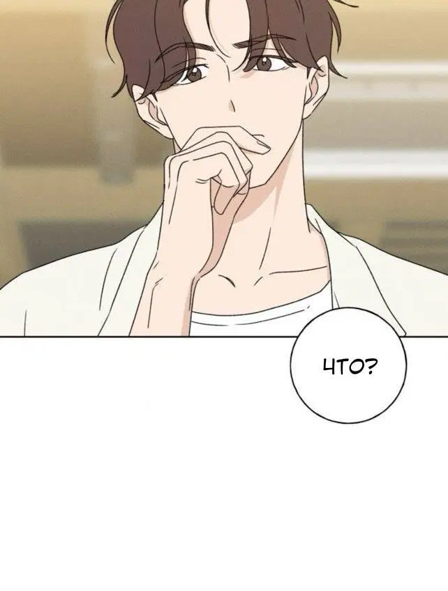 Page 8.001