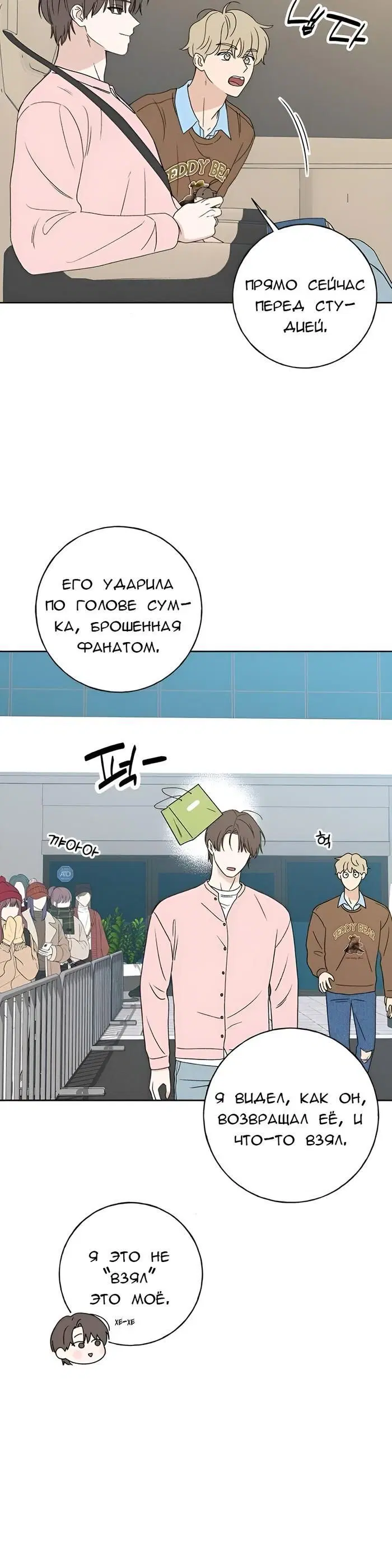 Page 9.001