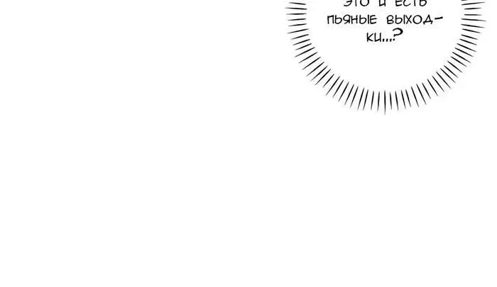 Page 9.001