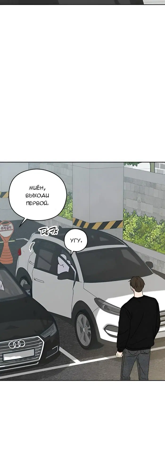 Page 9.001