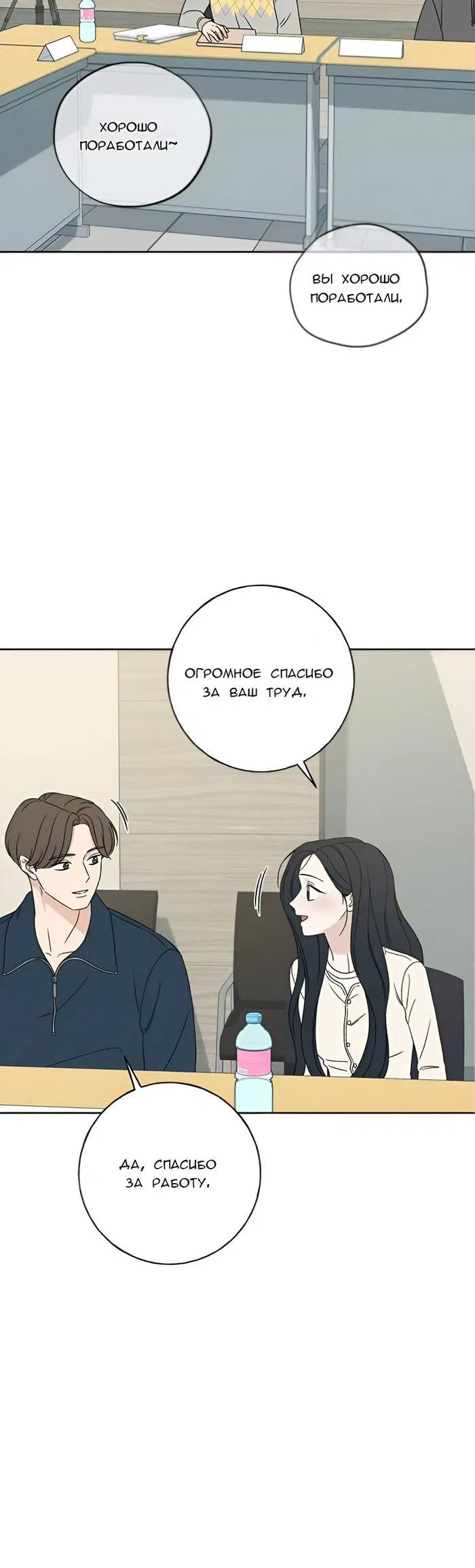 Page 9.001