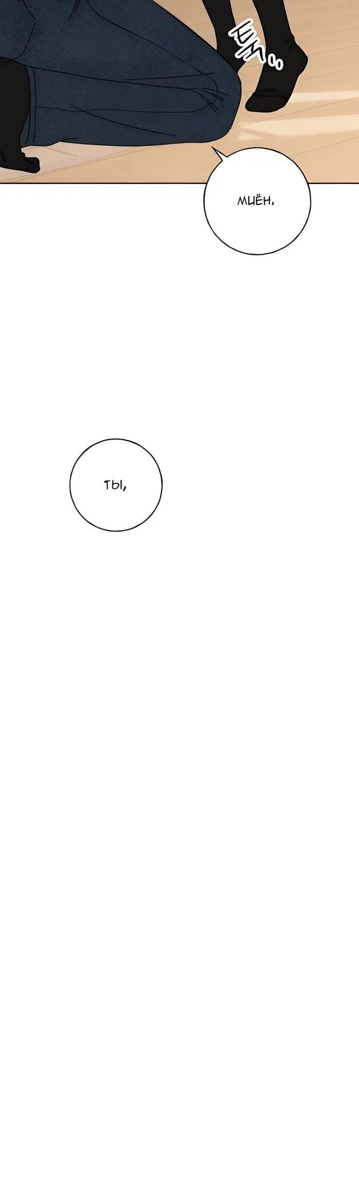 Page 9.001