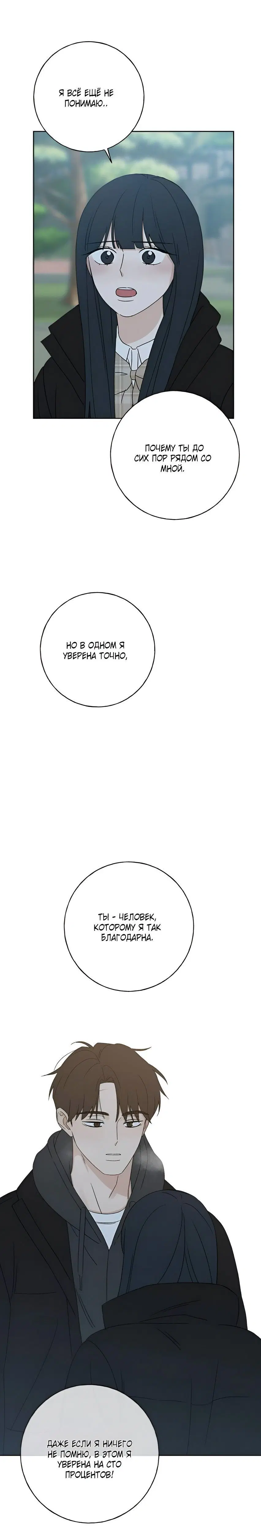 Page 9.001