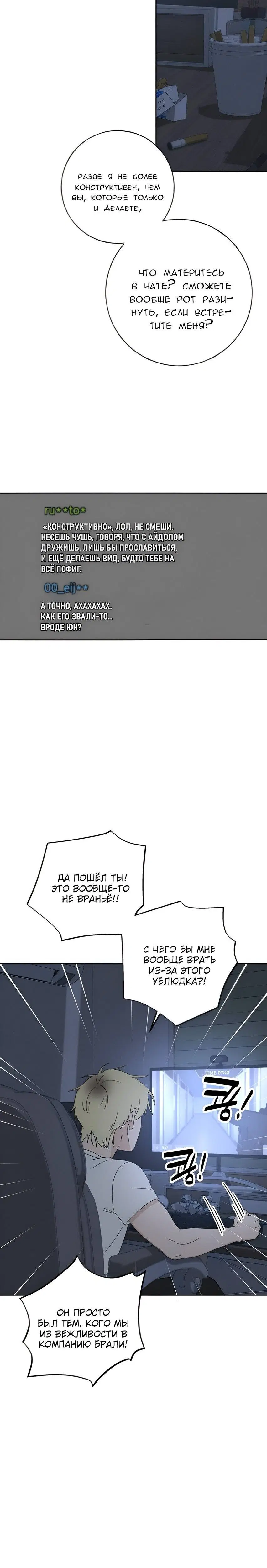 Page 9.001