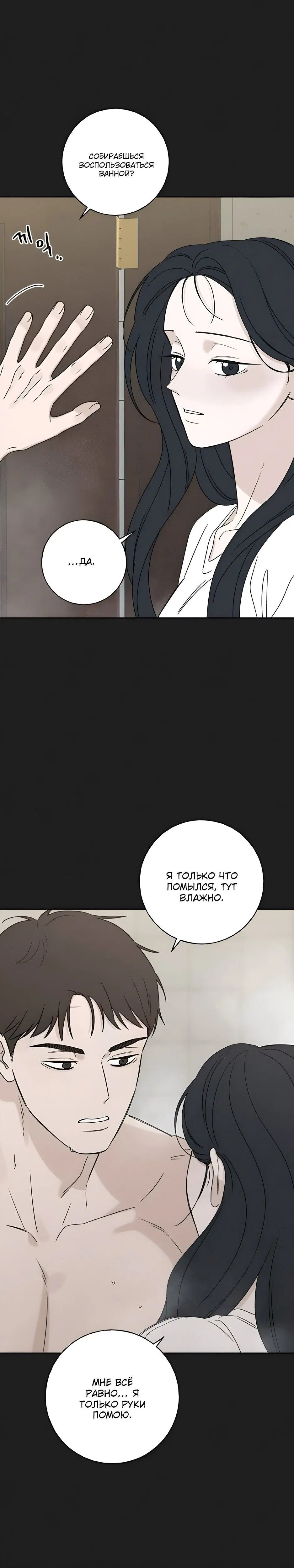 Page 9.001