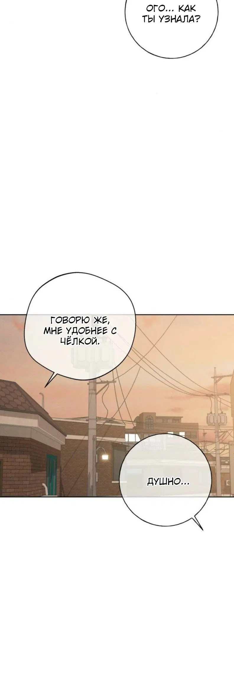 Page 9.001