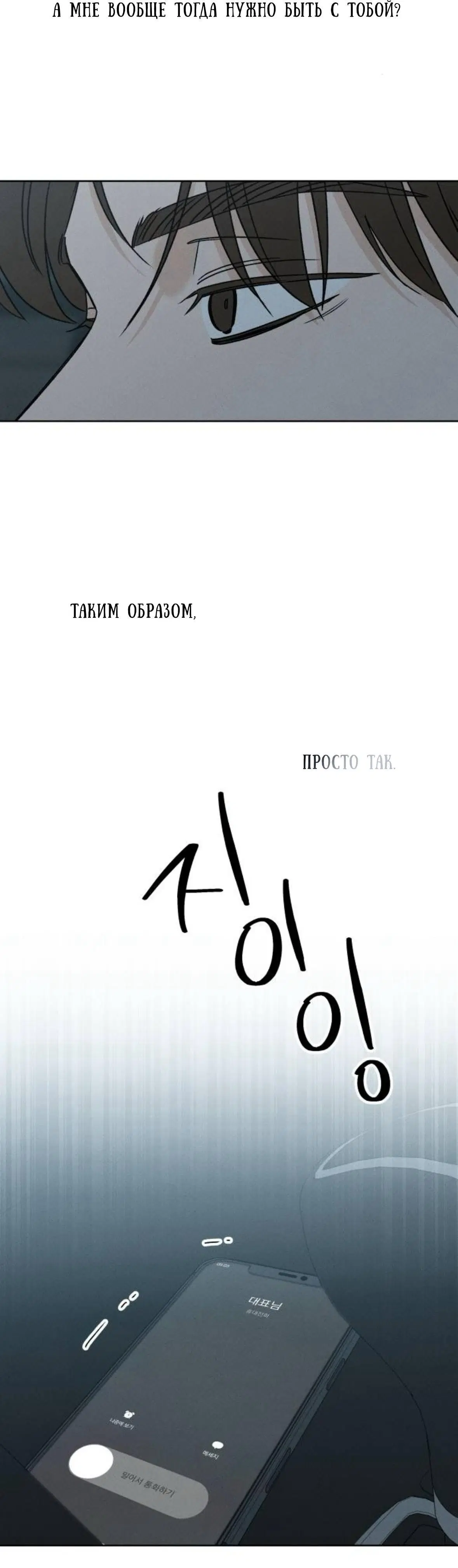 Page 9.001