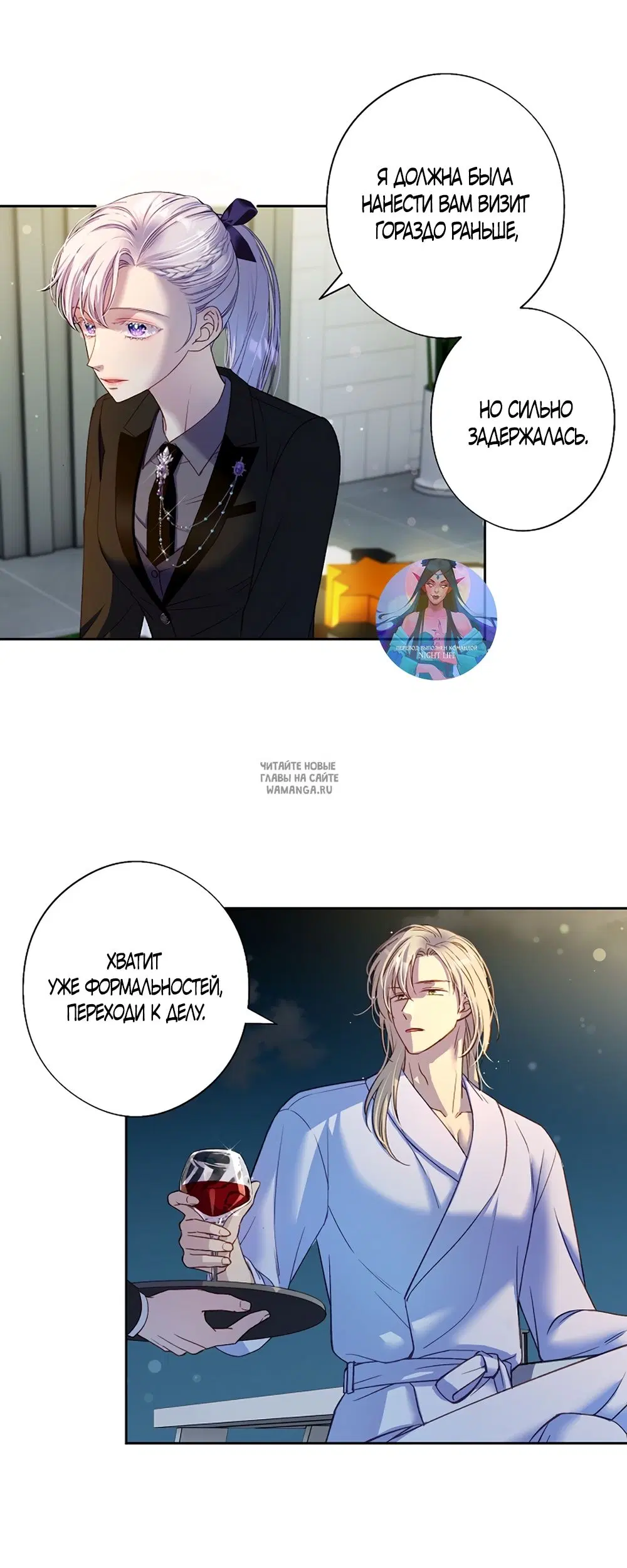 Page 15.000