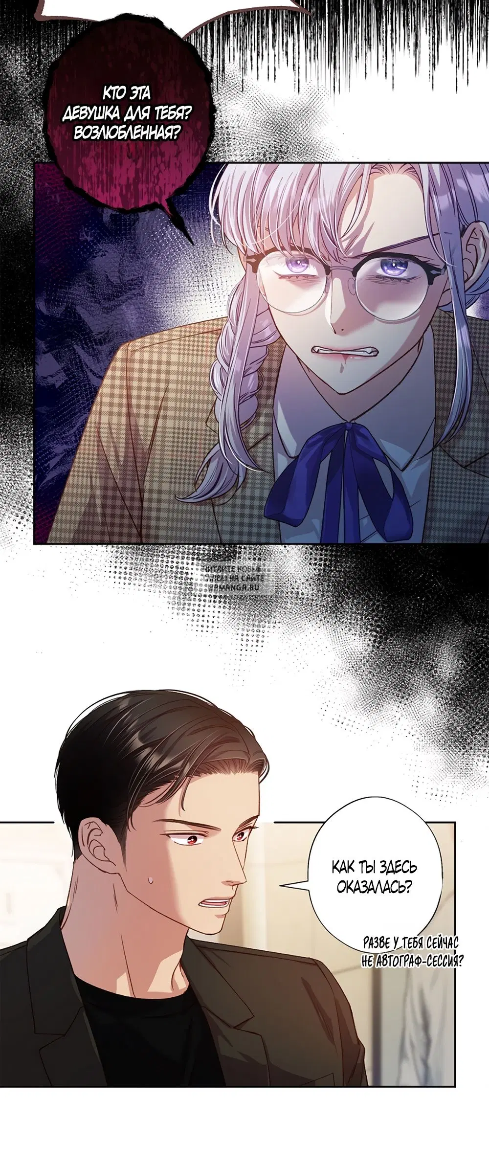 Page 15.000
