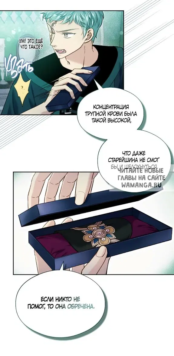 Page 16.000