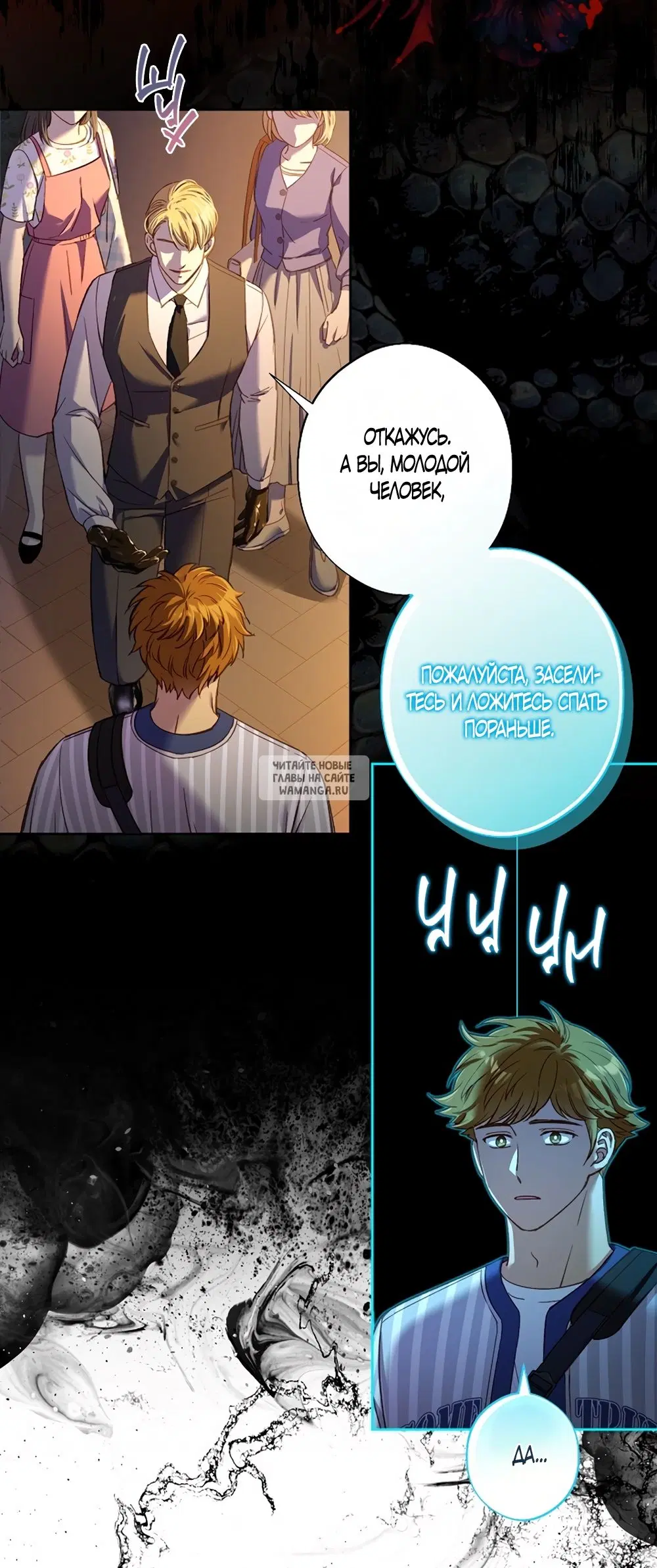 Page 16.000