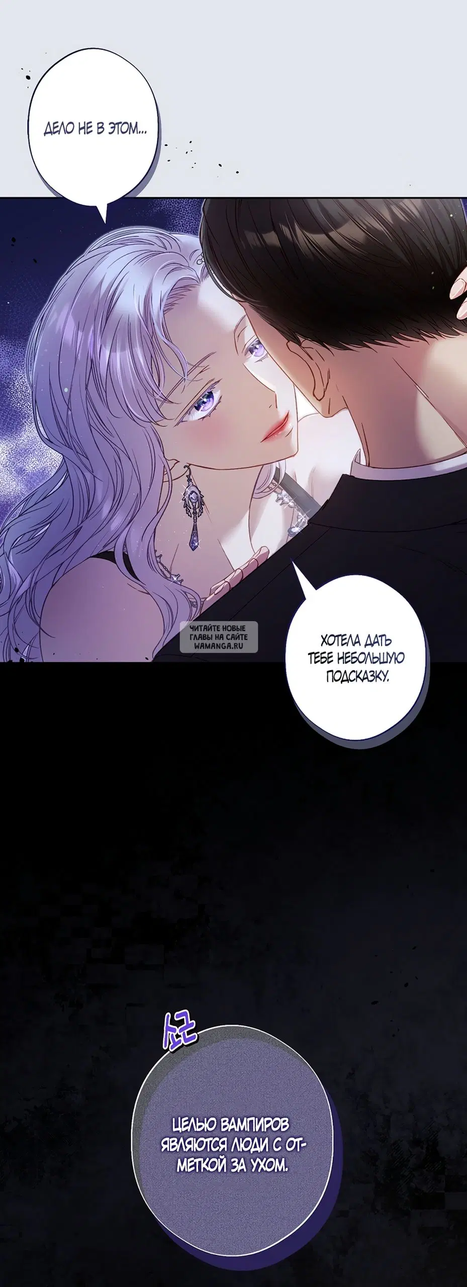 Page 16.000
