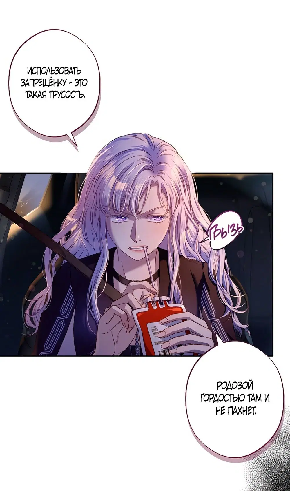 Page 17.000