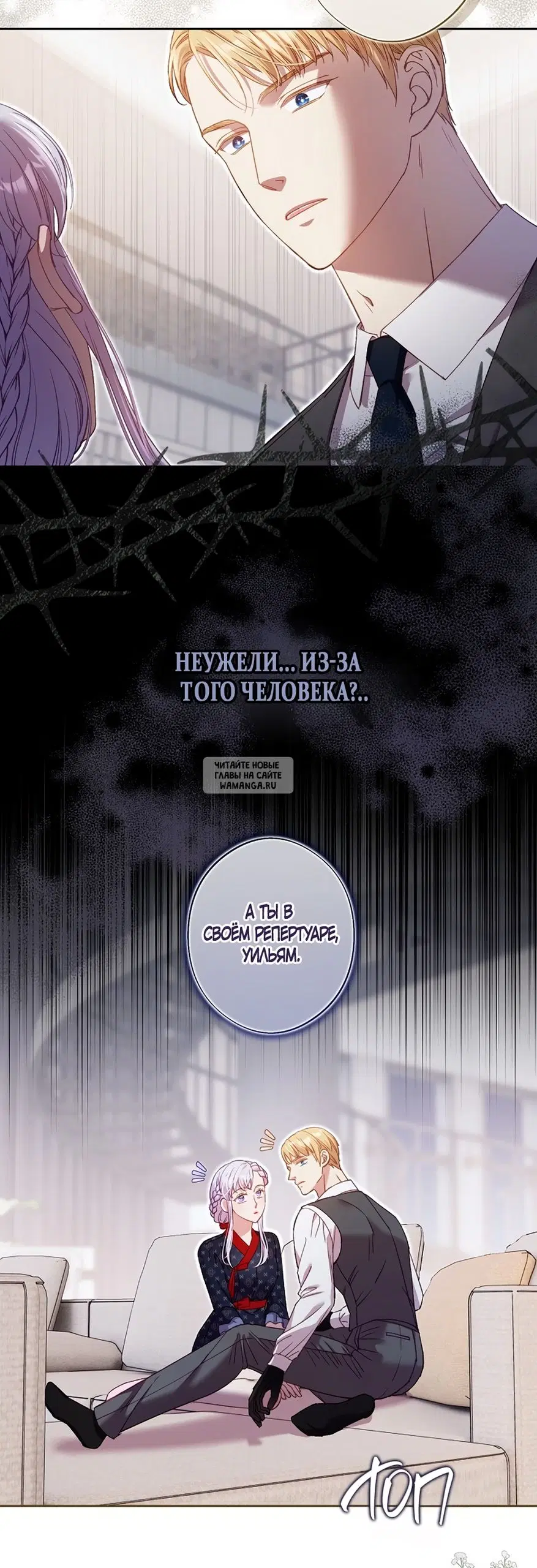 Page 17.000